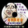 118图库彩图118库图区2024年56期